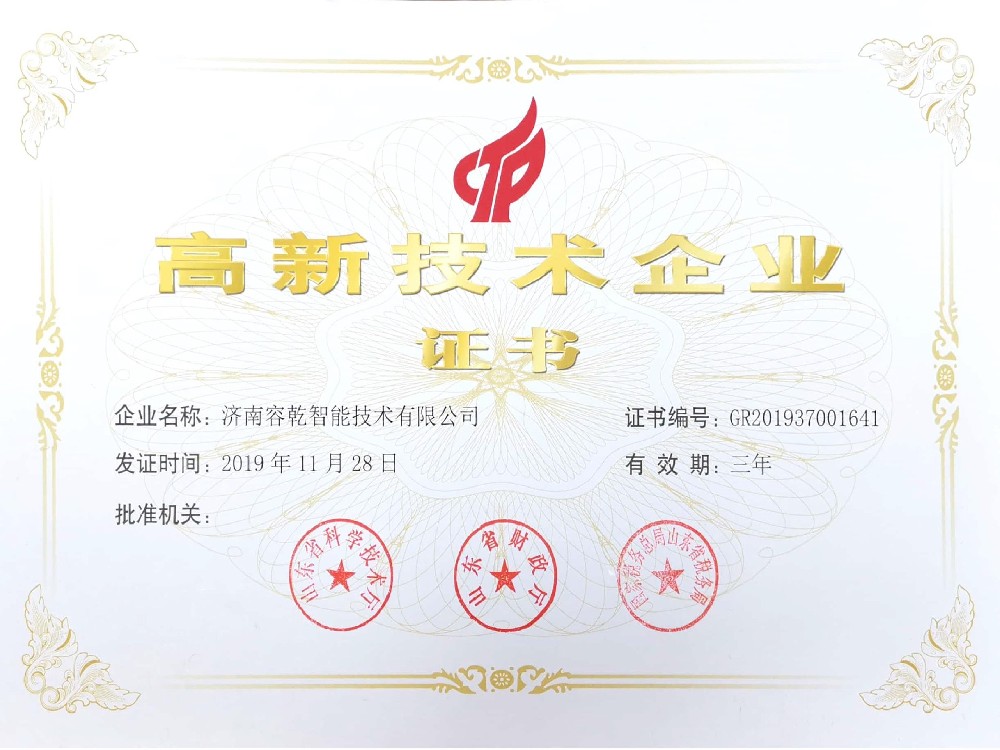 ��Ǭ����ͨ�^�����¼��g(sh��)��I(y��)���J��