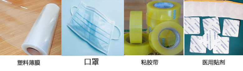 1641544531727074.jpg 適用范圍.jpg