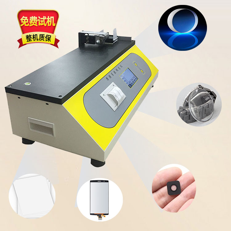 �t�W���{��ʯ��W�RƬ���oĦ��ϵ���y������